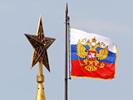 Штандарт президента РФ Штандарт президента РФ