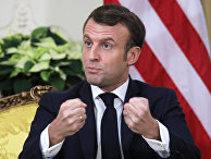 Эммануэль Макрон во время встречи с Дональдом Трампом на саммите НАТО Эммануэль Макрон во время встречи с Дональдом Трампом на саммите НАТО