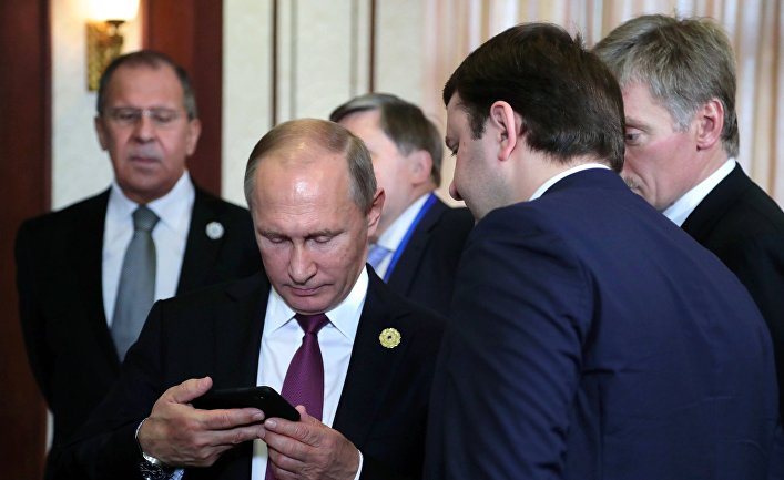 Визит президента РФ В. Путина во Вьетнам для участия в саммите АТЭС Визит президента РФ В. Путина во Вьетнам для участия в саммите АТЭС