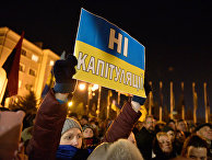 Акции протеста на Украине Акции протеста на Украине