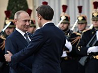 Рабочий визит президента РФ В. Путина во Францию Рабочий визит президента РФ В. Путина во Францию