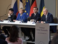 Рабочий визит президента РФ В. Путина во Францию Рабочий визит президента РФ В. Путина во Францию