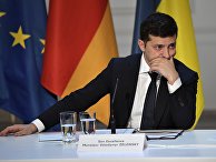 Президент Украины Владимир Зеленский на пресс-конференции по итогам встречи в "Нормандском формате" Президент Украины Владимир Зеленский на пресс-конференции по итогам встречи в "Нормандском формате"