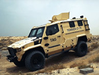 TAG Terrier LT-79 TAG Terrier LT-79