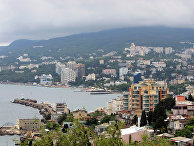 Города России. Ялта Города России. Ялта