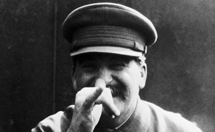 Сталин Сталин