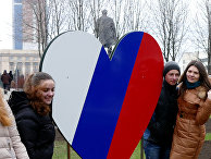 Митинг в Донецке, посвященный годовщине воссоединения Крыма с Россией Митинг в Донецке, посвященный годовщине воссоединения Крыма с Россией