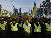 Участники акции протеста против продажи земли в Киеве, Украина Участники акции протеста против продажи земли в Киеве, Украина