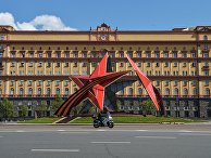 Украшение города ко Дню Победы Украшение города ко Дню Победы
