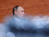 Ежегодная большая пресс-конференция президента РФ В. Путина Ежегодная большая пресс-конференция президента РФ В. Путина