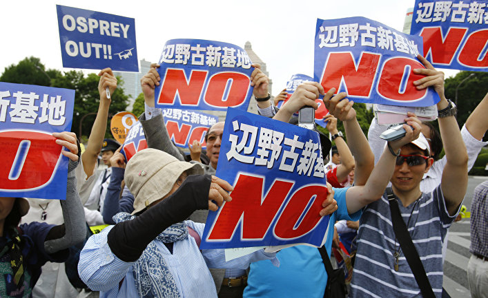 Протесты против американских баз на Окинаве, Япония. Май 2016