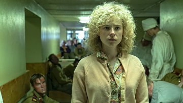 музей ликвидаторов чернобыльской аварии октябрьское поле. 246502148. музей ликвидаторов чернобыльской аварии октябрьское поле фото. музей ликвидаторов чернобыльской аварии октябрьское поле-246502148. картинка музей ликвидаторов чернобыльской аварии октябрьское поле. картинка 246502148. Слово "музей" в переводе с греческого