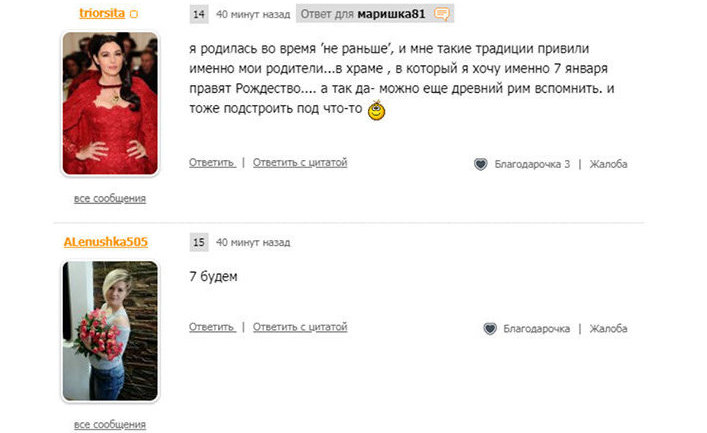 sovet.kidstaff.com.ua