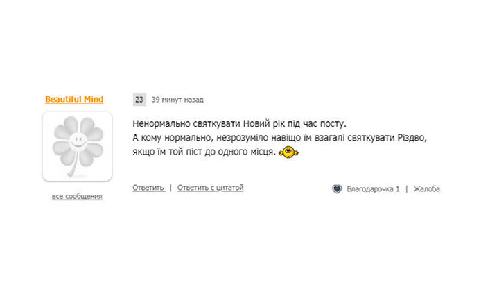 sovet.kidstaff.com.ua
