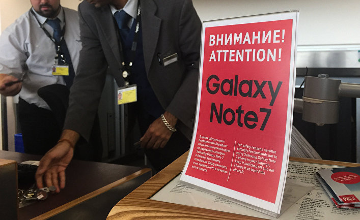Объявление об условиях перевозки смартфона Samsung Galaxy Note 7