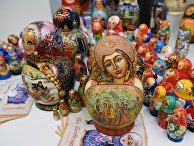 V Международный экспортный форум "Сделано в России" V Международный экспортный форум "Сделано в России"