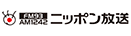 Nippon Hoso Nippon Hoso