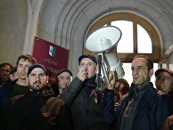Акция протеста в Абхазии Акция протеста в Абхазии