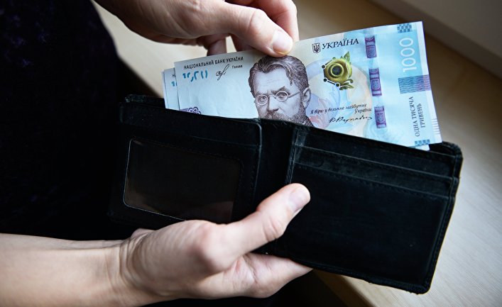 Банкноты номиналом 1000 гривен