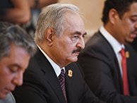 Встреча главы МИД РФ С. Лаврова с командующим Ливийской национальной армией Х. Хафтаром Встреча главы МИД РФ С. Лаврова с командующим Ливийской национальной армией Х. Хафтаром