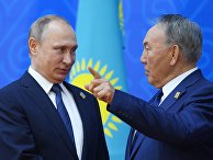 Рабочий визит президента РФ В. Путина в Казахстан. День второй Рабочий визит президента РФ В. Путина в Казахстан. День второй