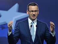 Премьер-министр Польши Матеуш Моравецкий Премьер-министр Польши Матеуш Моравецкий