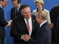 Поездка президента РФ В. Путина в Берлин для участия в Международной конференции по Ливии Поездка президента РФ В. Путина в Берлин для участия в Международной конференции по Ливии