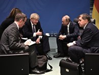Поездка президента РФ В. Путина в Берлин для участия в Международной конференции по Ливии Поездка президента РФ В. Путина в Берлин для участия в Международной конференции по Ливии