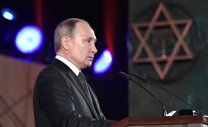 Рабочий визит президента РФ В. Путина в Израиль Рабочий визит президента РФ В. Путина в Израиль