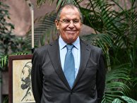Министр иностранных дел РФ Сергей Лавров Министр иностранных дел РФ Сергей Лавров