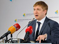 Пресс-конференция главы НАК "Нафтогаз Украины" Андрея Коболева Пресс-конференция главы НАК "Нафтогаз Украины" Андрея Коболева
