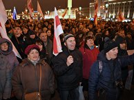 Несанкционированная акция в Минске против интеграции Белоруссии и РФ Несанкционированная акция в Минске против интеграции Белоруссии и РФ