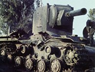 КВ-2 №4754 командира батальона 6 тп, 3 тд, 1 мк капитана И.И. Русанова, подбитый в бою у Острова 5.07.1941 КВ-2 №4754 командира батальона 6 тп, 3 тд, 1 мк капитана И.И. Русанова, подбитый в бою у Острова 5.07.1941