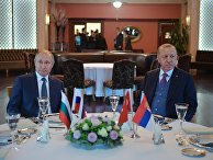 Рабочий визит президента РФ В. Путина в Турецкую Республику Рабочий визит президента РФ В. Путина в Турецкую Республику