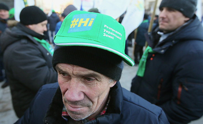 Акция в Киеве против земельной реформы Акция в Киеве против земельной реформы