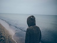 Человек у моря Человек у моря