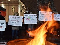Акции на Украине против земельной реформы Акции на Украине против земельной реформы