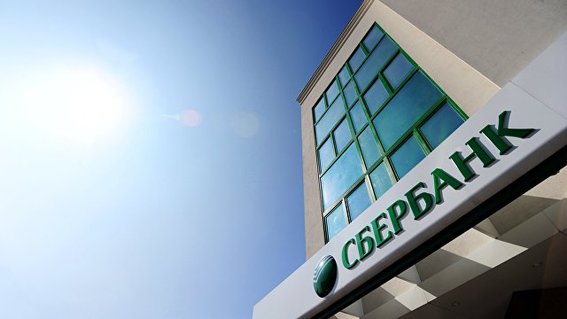 Forbes (США): поддерживаемый Кремлем Сбербанк обошел нефтяных гигантов и стал крупнейшей публичной компанией России