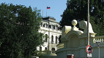 Посольство РФ в Праге, Чехия