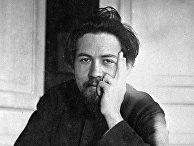 Писатель Чехов Писатель Чехов