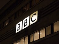 BBC Логотип BBC