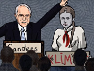 Prank with Bernie Sanders Prank with Bernie Sanders