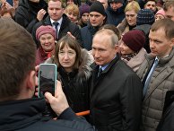 Рабочая поездка президента РФ В. Путина в Санкт-Петербург Рабочая поездка президента РФ В. Путина в Санкт-Петербург