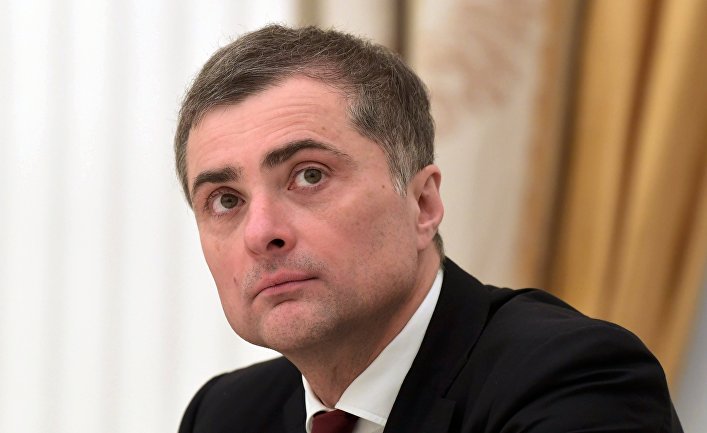 Помощник президента РФ Владислав Сурков