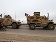 Военный конвой США Военный конвой США