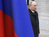 Президент РФ В. Путин и премьер-министр РФ М. Мишустин на церемонии возложения цветов к Могиле Неизвестного Солдата Президент РФ В. Путин и премьер-министр РФ М. Мишустин на церемонии возложения цветов к Могиле Неизвестного Солдата