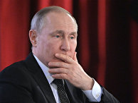 Президент РФ Владимир Путин Президент РФ Владимир Путин