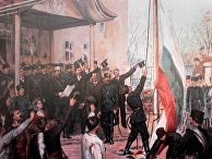 «Объявление Воссоединения 6 сентября 1885 г. в Пловдиве», цветной рисунок, изданный в массовом тираже в Вене художником Францем Яшке «Объявление Воссоединения 6 сентября 1885 г. в Пловдиве», цветной рисунок, изданный в массовом тираже в Вене художником Францем Яшке
