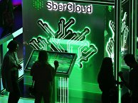 Конференция по искусственному интеллекту в Москве Конференция по искусственному интеллекту в Москве