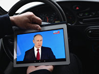 Трансляция ежегодного послания президента РФ В. Путина Федеральному Собранию Трансляция ежегодного послания президента РФ В. Путина Федеральному Собранию